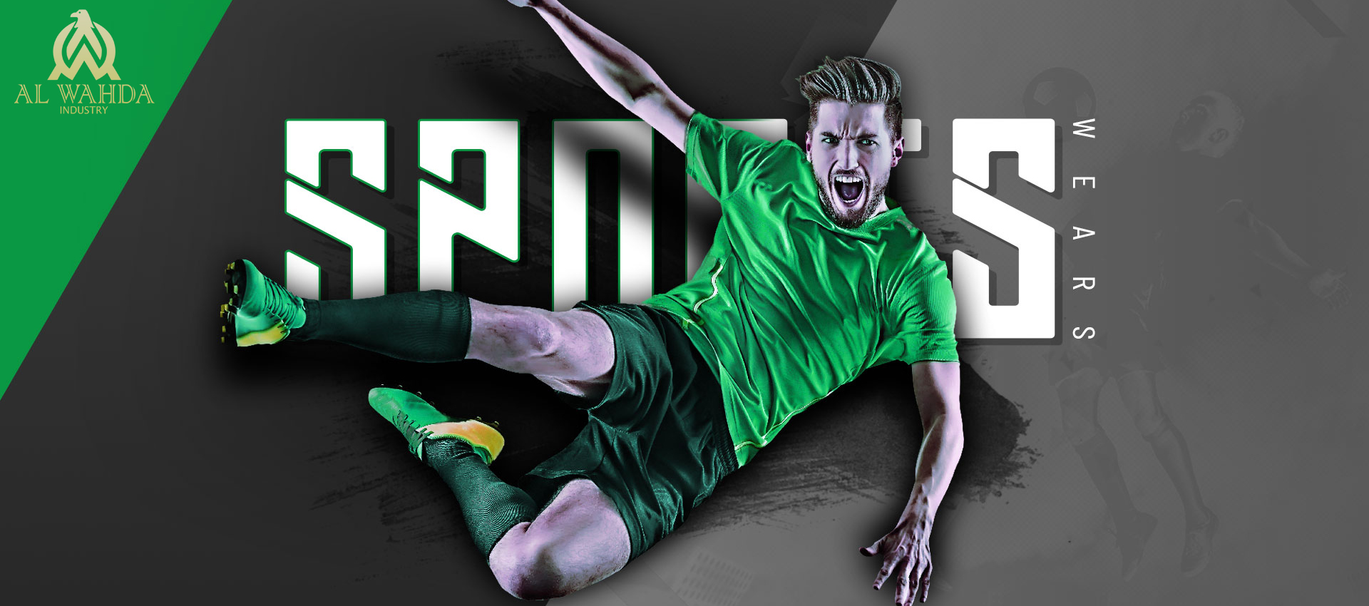 Customize Banner
